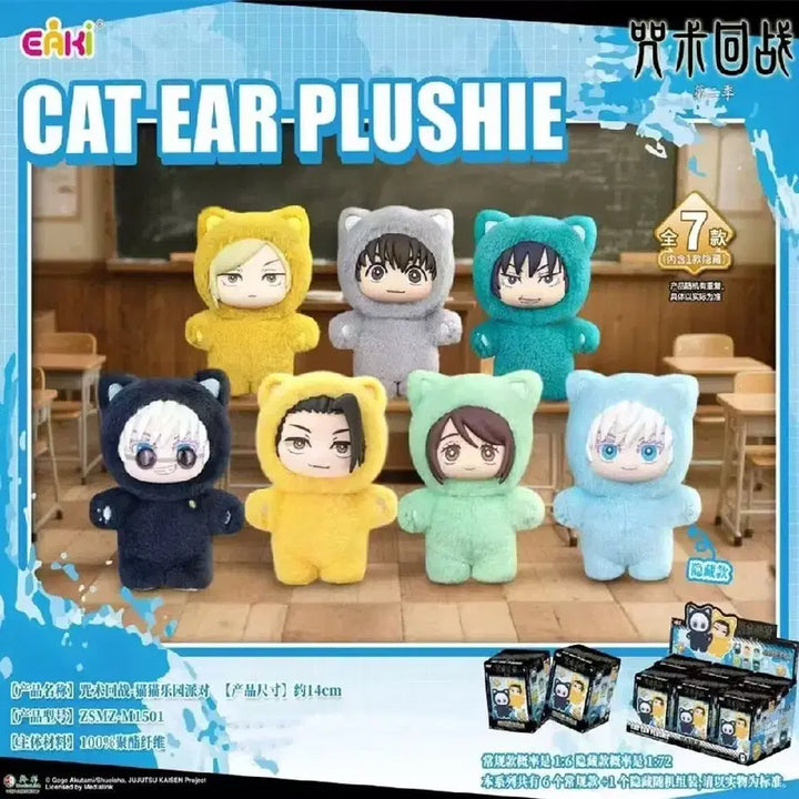 [BUNJANG] Jujutsu Kaisen Nanami &amp; Haibara Cat Ear Plush Doll / 주술회전 고양이 귀 인형 봉제인형 나나미 하이바라 일괄