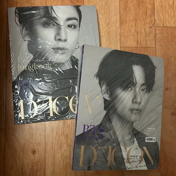 [BUNJANG] Dispatch BTS Dicon Magazine (Jungkook + V) Sealed / (미개봉) 디스패치 BTS 디아이콘 Dicon 미개봉 잡지(정국+뷔)
