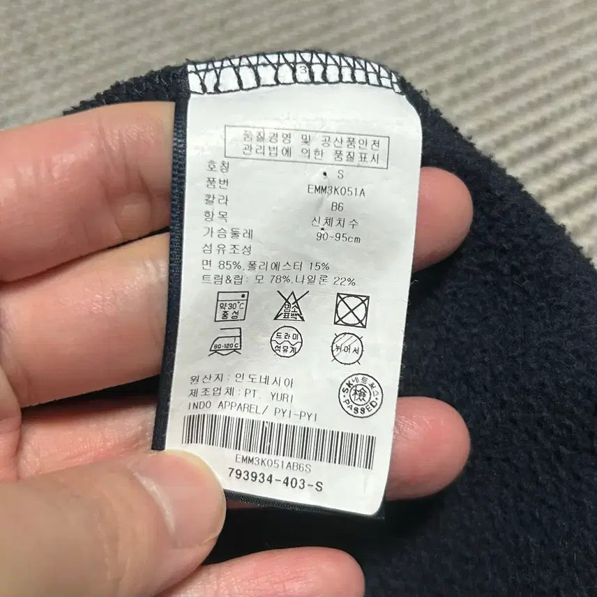 [BUNJANG] Tommy Hilfiger Navy Fleece Half-Zip Hoodie / [M] Tommy 타미힐피거 네이비 기모 반집업 후드티