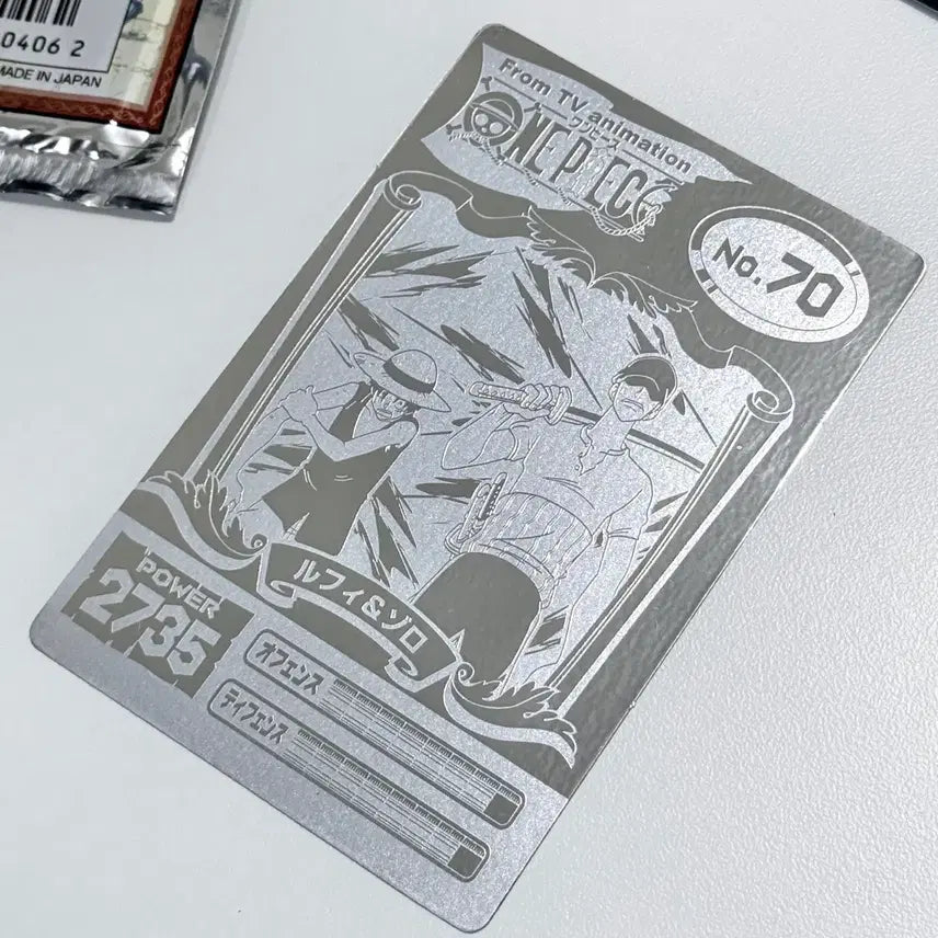 [BUNJANG] One Piece Rare Silver Card Bundle Set / 10장 세트) 원피스 레어 실버 카드 조로 미호크 루피 희귀 프로모 sp