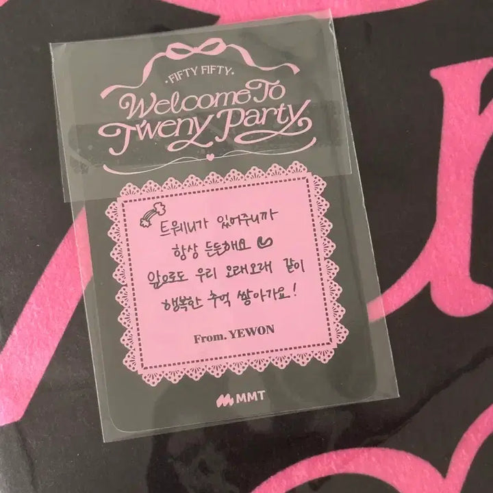 [BUNJANG] FIFTY FIFTY Yewon Blanket + Photocard / 피프티피프티 팬미팅 굿즈 담요 예원 포카 미개봉