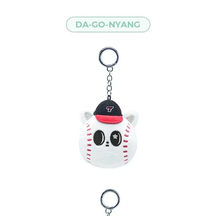 [BUNJANG] TXT Taehyun LG Twins Bbulbatu Collaboration Face Keyring / 투바투 LG 트윈스 뿔바투 콜라보 태현 다고냥 페이스 키링