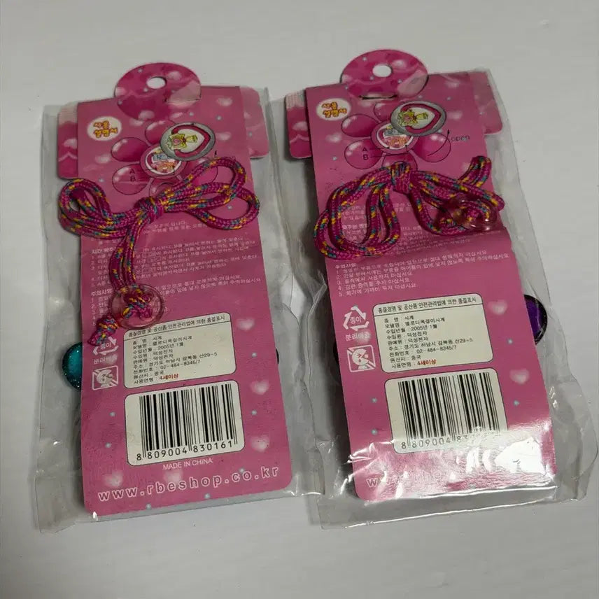[SOLD OUT] 베리베리뮤우뮤우 멜로디 목걸이 +미니목걸이 일괄