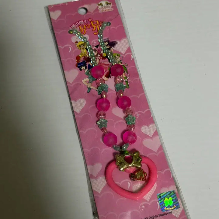 [SOLD OUT] 베리베리뮤우뮤우 멜로디 목걸이 +미니목걸이 일괄