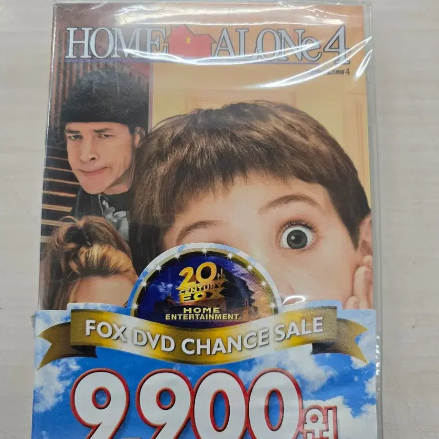[BUNJANG] Home Alone 4 DVD / [DVD] (미개봉) 가족외국영화 "나홀로집에4" 판매합니다.