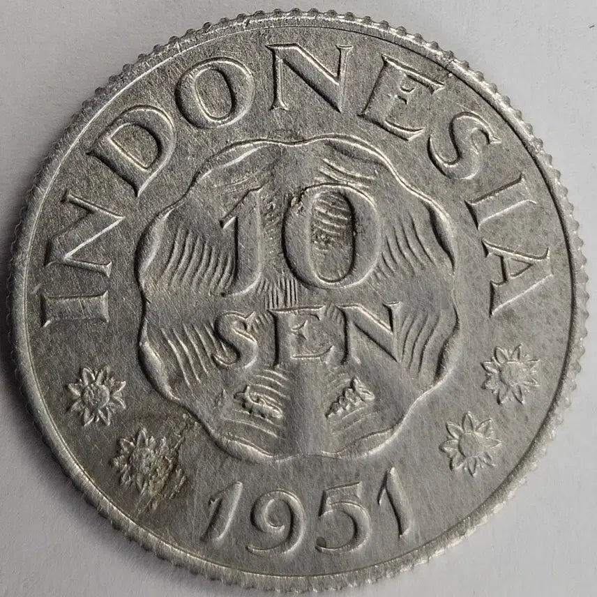 [BUNJANG] 1951 Indonesian 10 Cent Coin / 1951 인도네시아 10센 M1325