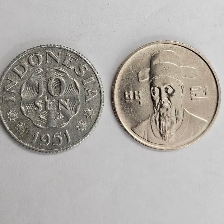 [BUNJANG] 1951 Indonesian 10 Cent Coin / 1951 인도네시아 10센 M1325