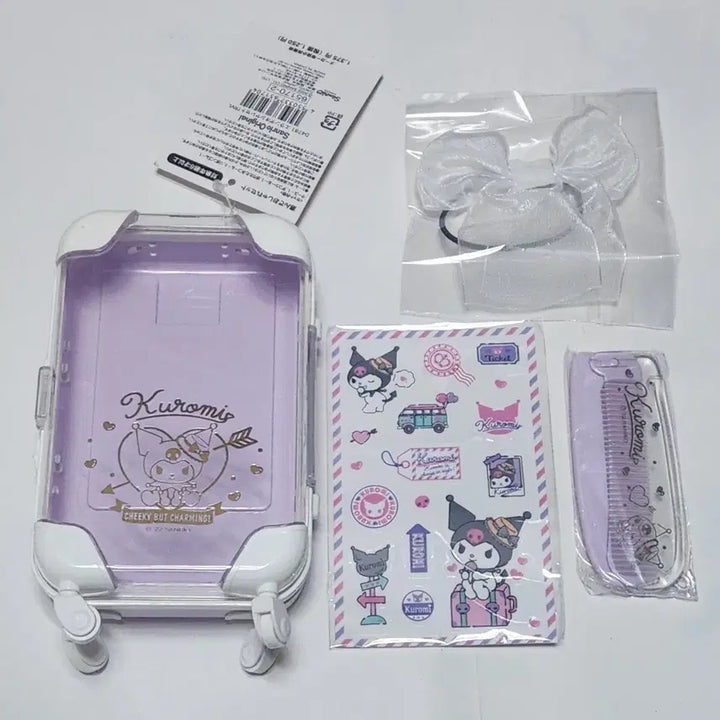 [BUNJANG] Sanrio Kuromi Accessory Set Carrier / 산리오 에란데 오샤레 소품 세트 쿠로미 캐리어