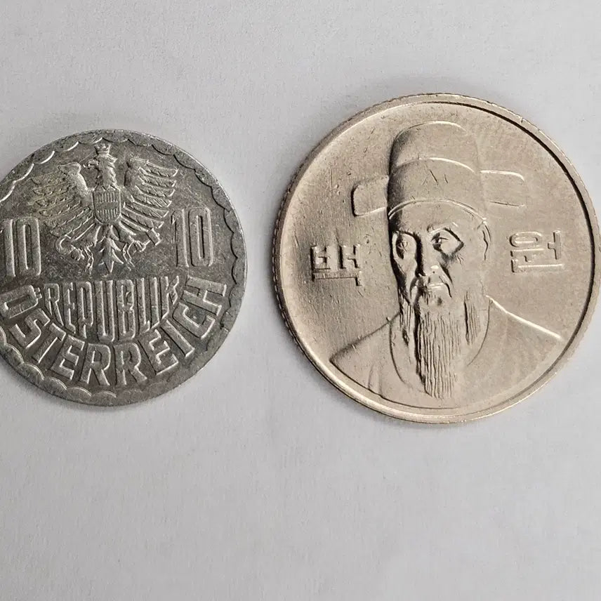 [BUNJANG] Austria 10 Groschen Coin (1997) / 1997 오스트리아 10그로센 M1326