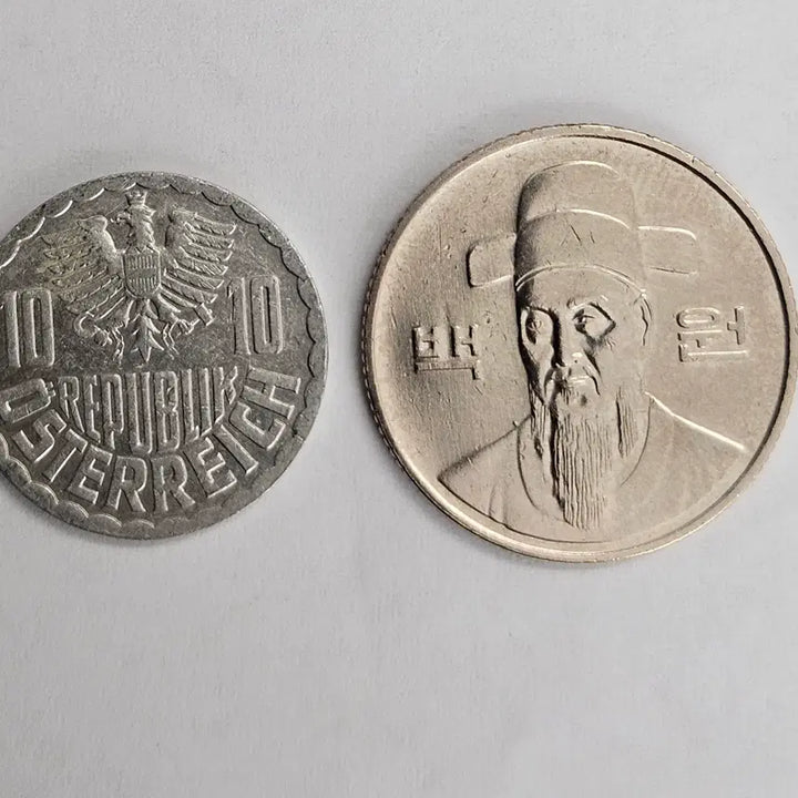 [BUNJANG] Austria 10 Groschen Coin (1997) / 1997 오스트리아 10그로센 M1326