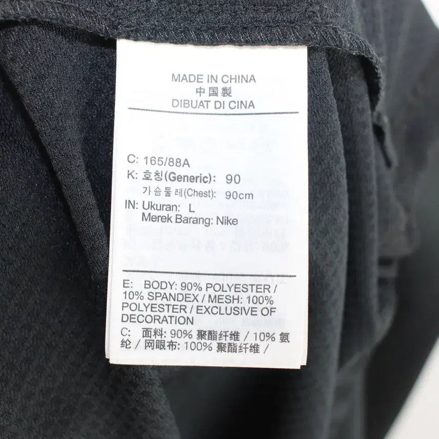 [BUNJANG] Nike Pro Women&