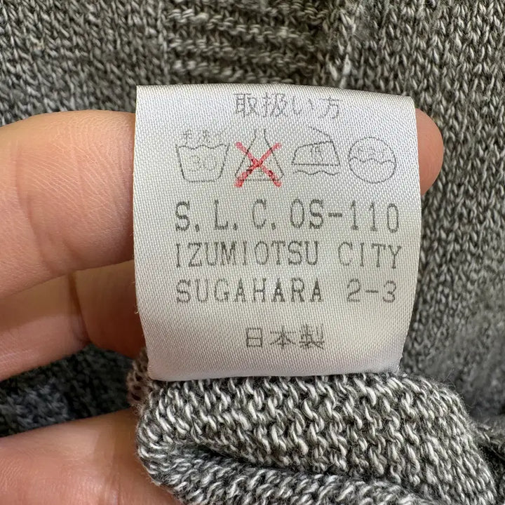 [BUNJANG] BELEECLUB Cardigan / BELEECLUB (Made in Japan) 가디건
