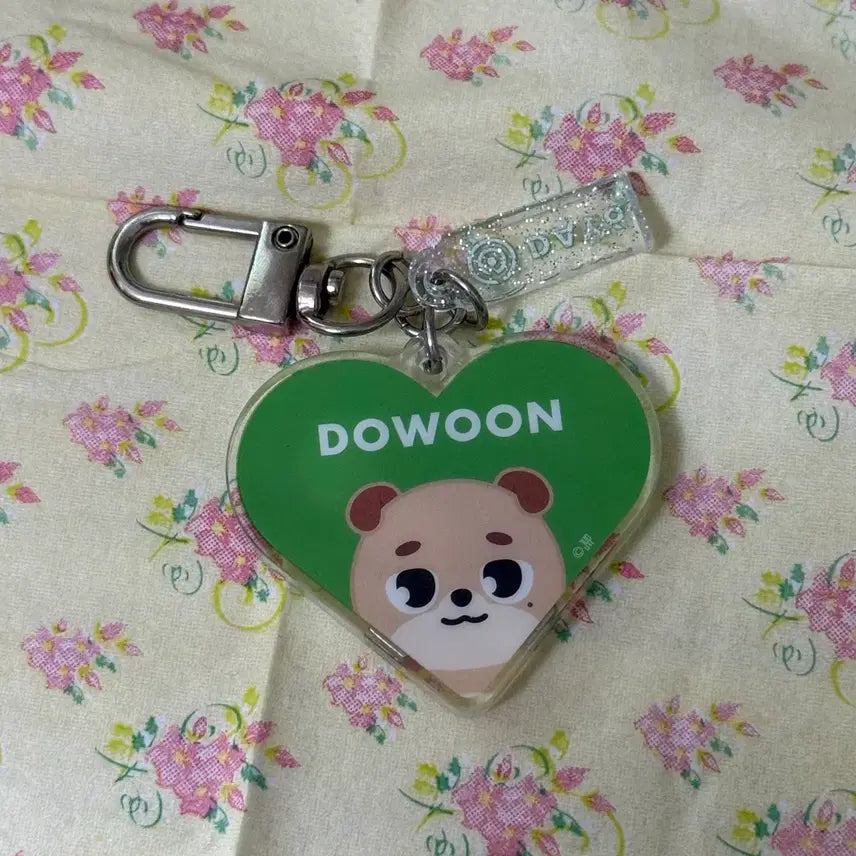 [BUNJANG] Day6 Dowoon Heart Acrylic Keyring / 데이식스 요코하마 MD 도운 하트 아크릴 키링