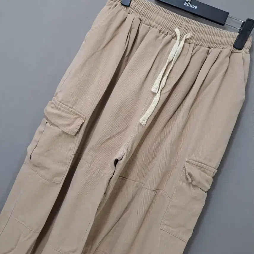 [BUNJANG] Beige Cargo Wide Pants / 베이지색 카고 와이드 바지