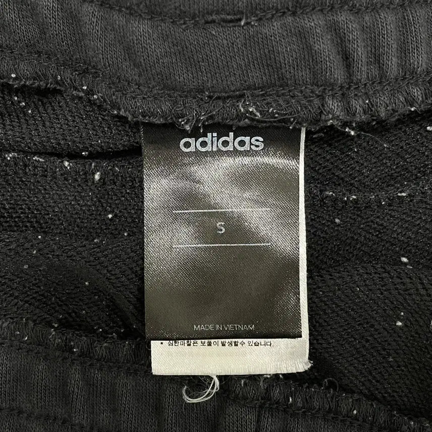 [BUNJANG] Adidas Cotton Blend Training Shorts / S 아디다스 면 혼방 트레이닝 반바지 0324