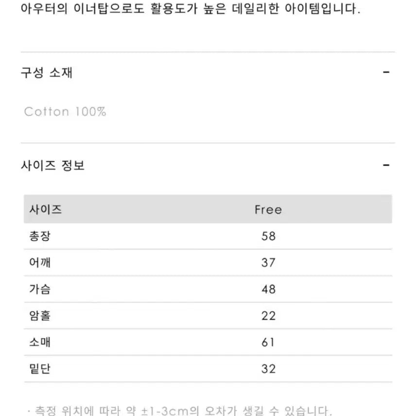 [BUNJANG] Bloom in May Pond Round Knit - Gray / 블룸인메이 폰드 라운드 니트 - 그레이 (셀렉제품)