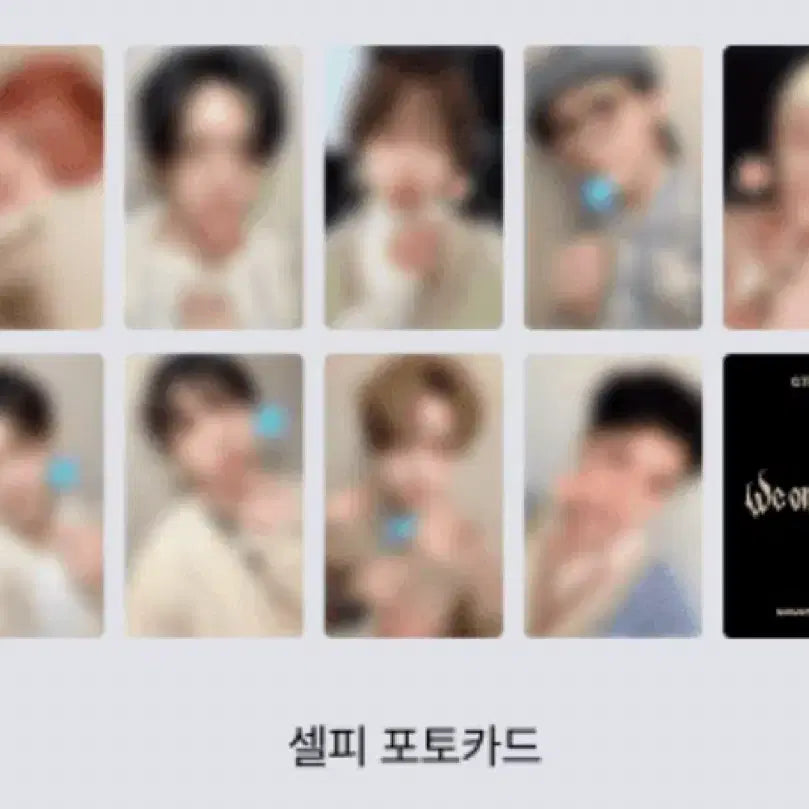 [BUNJANG] &amp;TEAM We on Fire Album + Weverse POB / 앤팀 &amp;team 위온파 We on fire 미개봉 앨범+위버스 특전 양도
