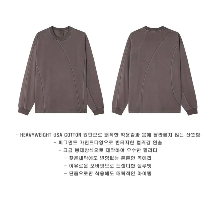 [BUNJANG] LAINE Curved Pigment Long Sleeve T-shirt / LAINE 커브드 피그먼트 긴팔티 5color