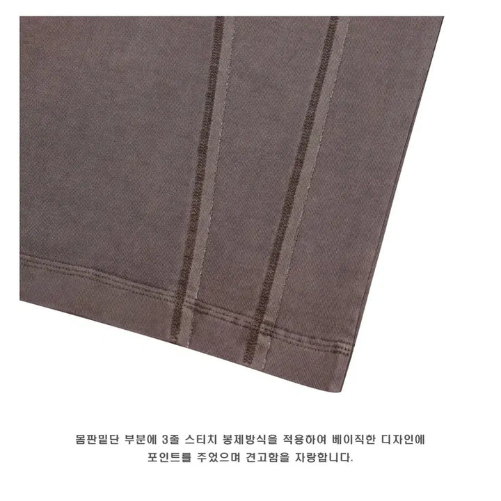 [BUNJANG] LAINE Curved Pigment Long Sleeve T-shirt / LAINE 커브드 피그먼트 긴팔티 5color