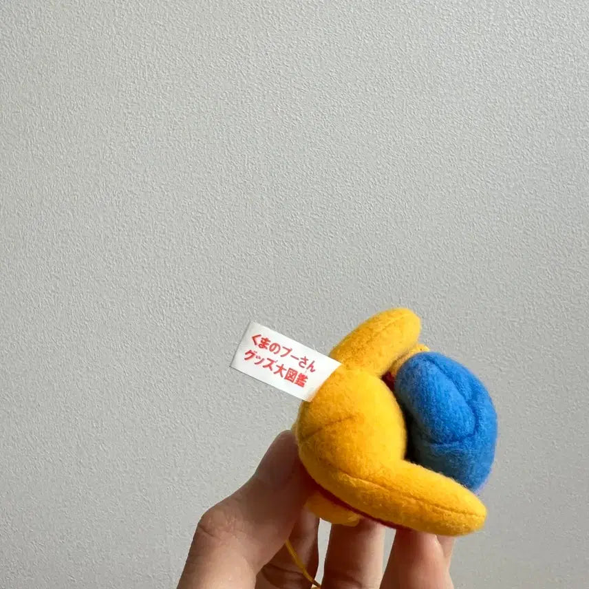 [BUNJANG] Disney Winnie the Pooh Bear Keyring / 일본 디즈니 곰돌이 푸 인형 키링