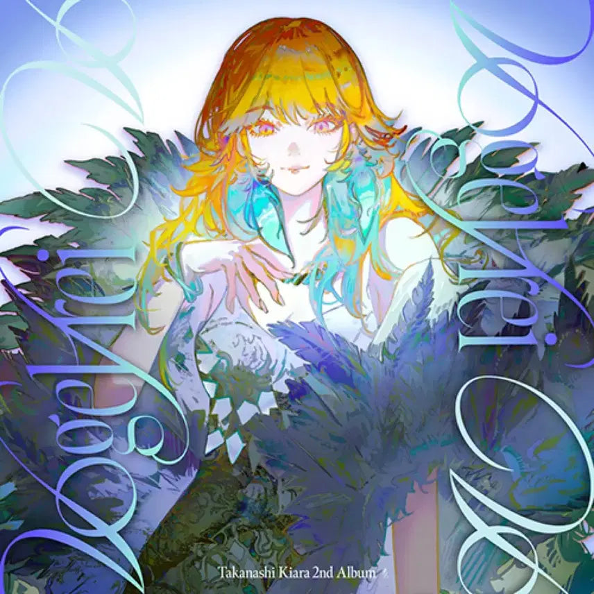 [BUNJANG] Hololive Takanashi Kiara Vogelfrei Album / 홀로라이브 홀로EN 타카나시 키아라 Vogelfrei 앨범