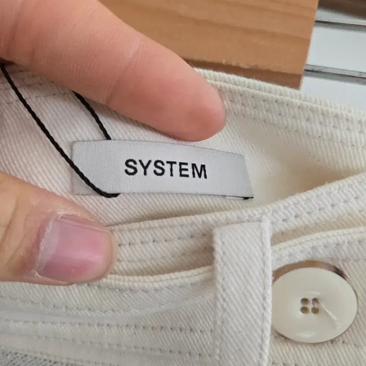 [BUNJANG] System 2021 Beige Pants / 시스템 2021 팬츠