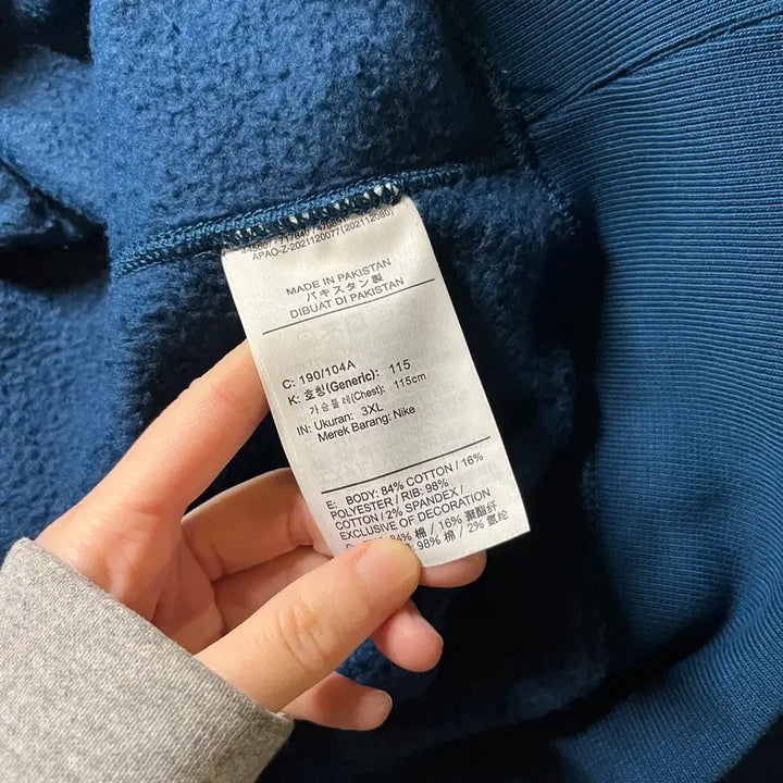 [BUNJANG] Nike Crewneck Sweatshirt / 나이키 맨투맨