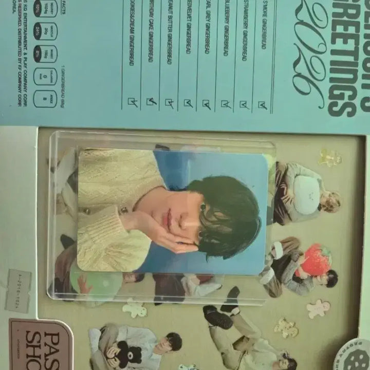 [SOLD OUT] 에이티즈 2026 시즌그리팅, 예스 24 특전 윤호 포카