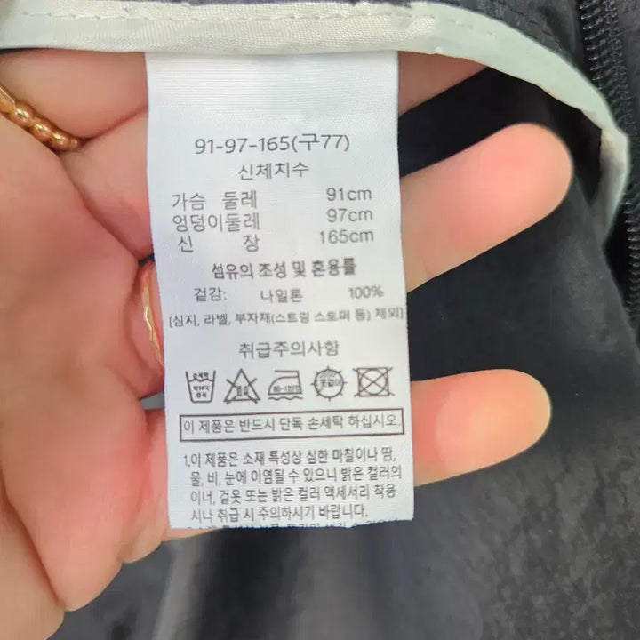 [BUNJANG] BREAL Long Hooded Outerwear / BREAL 바스락 후드롱아우터