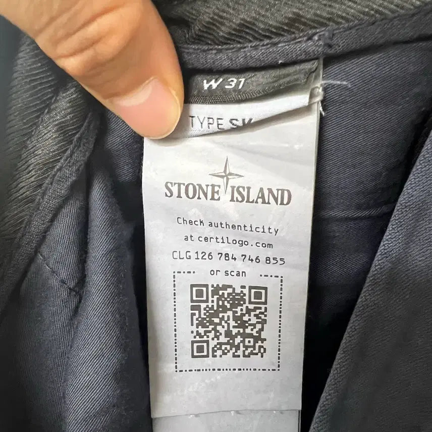 [BUNJANG] Stone Island Washed Navy Pants / 스톤아일랜드 23fw 워싱네이비팬츠 31-32