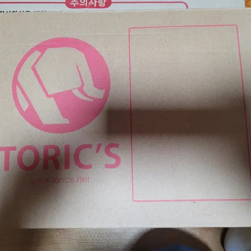 [BUNJANG] BTS 2000th Day Debut Commemorative Goods / BTS 데뷔 2000일 기념 굿즈