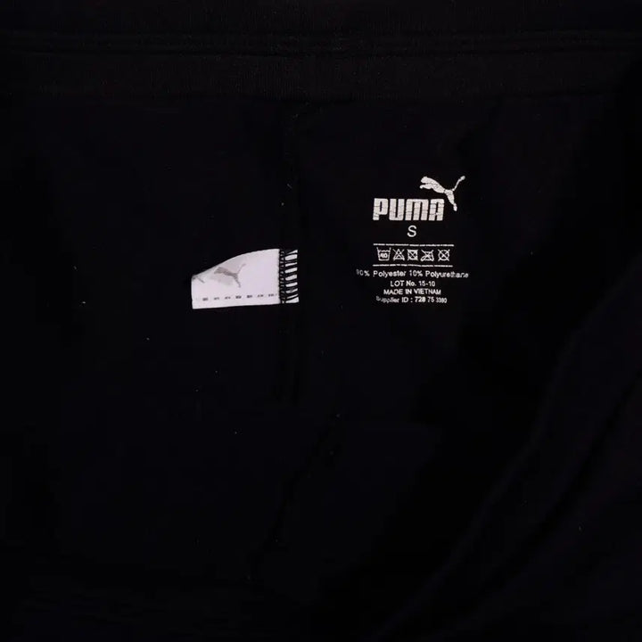 [BUNJANG] Puma Skirt Leggings B412 / 퓨마 치마레깅스 B412
