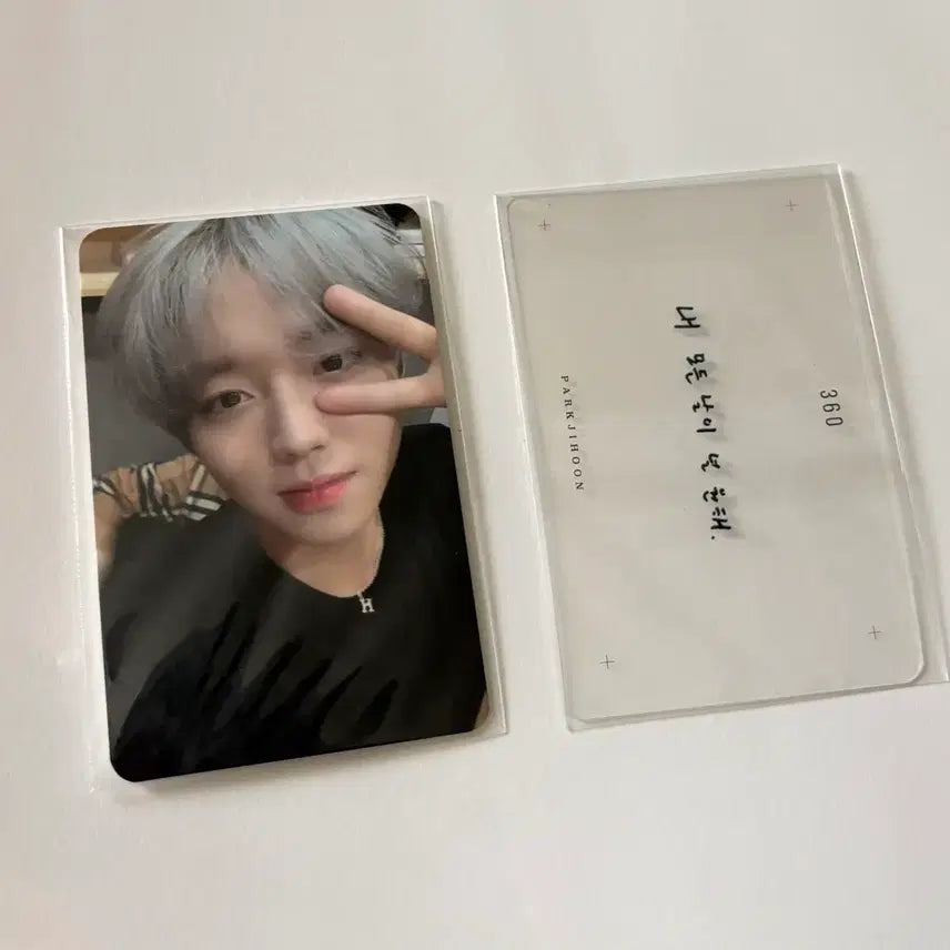 [BUNJANG] Park Jihoon 360 Official POB Photocard &amp; Eco Bag / 박지훈 360 공방포카&amp;에코백