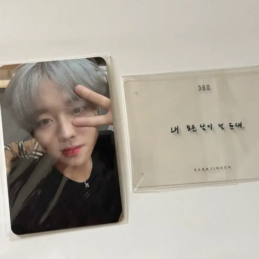 [BUNJANG] Park Jihoon 360 Official POB Photocard &amp; Eco Bag / 박지훈 360 공방포카&amp;에코백