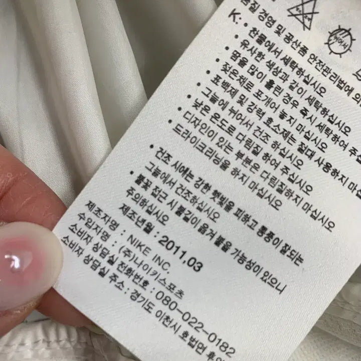 [BUNJANG] 나이키 바람막이 블랙/화이트 후드집업 / 나이키 바람막이 블랙/화이트 후드집업