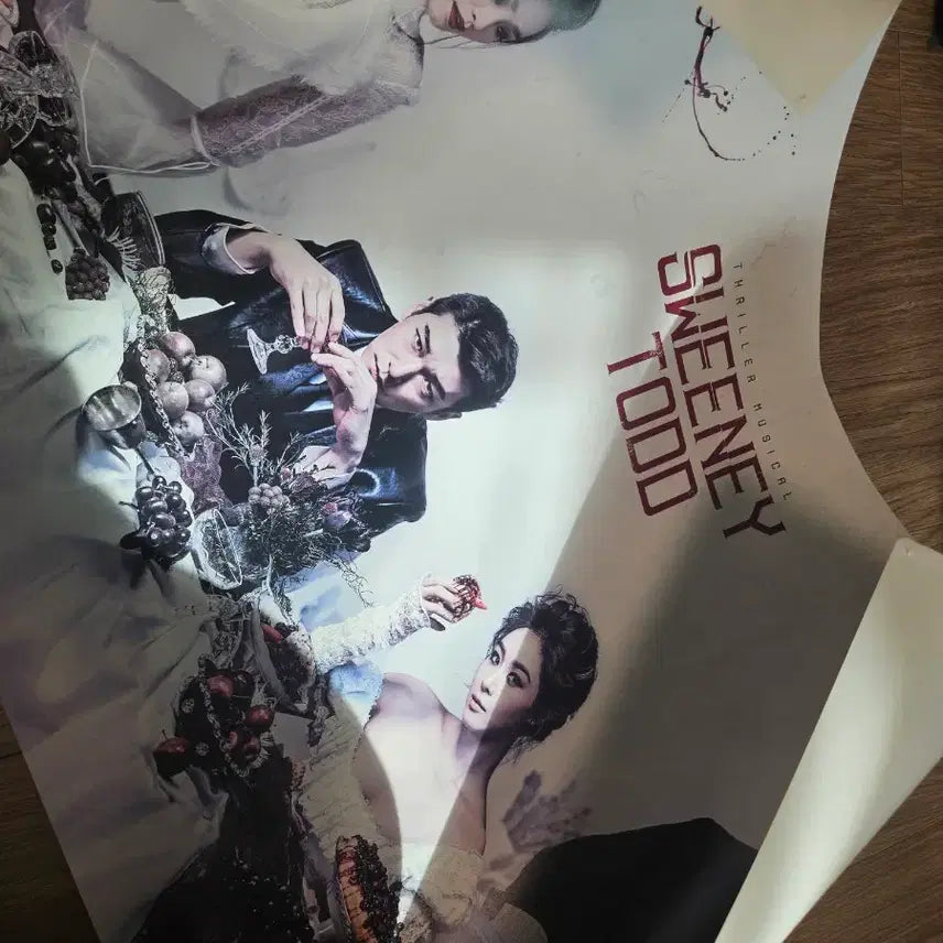 [BUNJANG] Sweeney Todd Jo Seung-woo Wall Poster / 스위니토드 조승우 벽 포스터