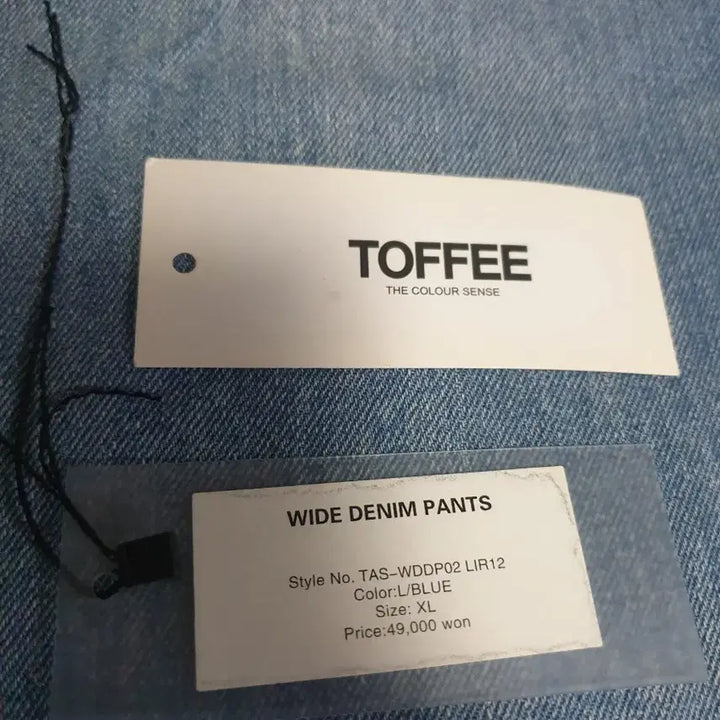 [SOLD OUT] (새상품) 토피 워싱 와이드핏 데님팬츠 (XL)
