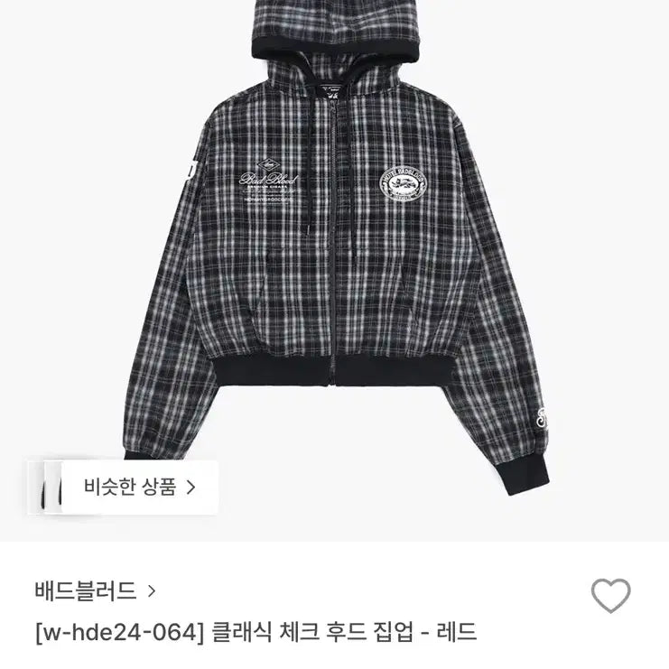 [BUNJANG] Badblood Classic Checkered Hoodie Zip-up (Black, M) / 배드블러드 클래식 체크 후드 집업 블랙 M