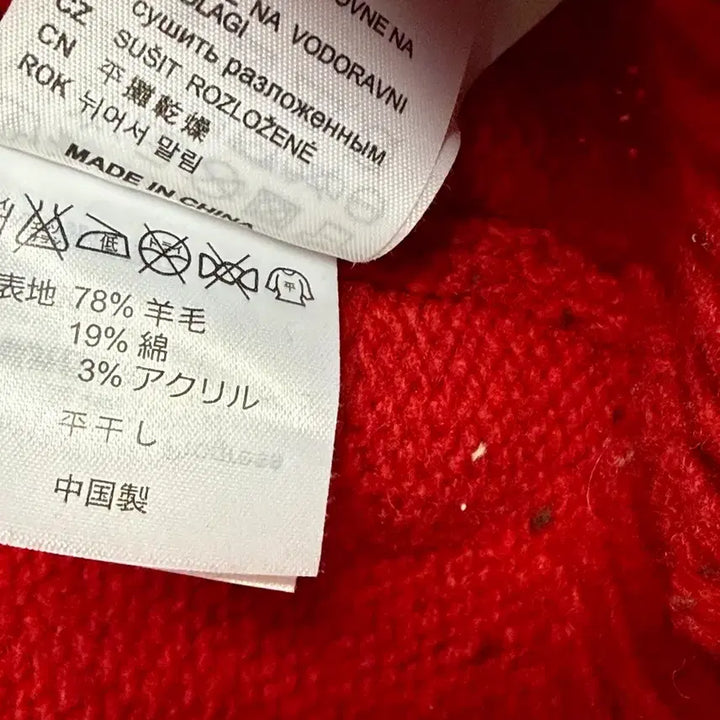 [BUNJANG] Carhartt Anglistic Sweater (Red) - Size S / (반택무료) 칼하트 레드 앵글리스틱 스웨터 ( S / 95 )