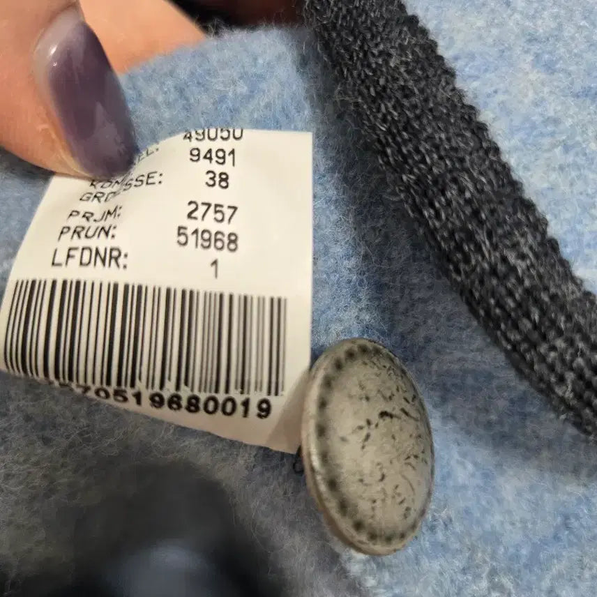 [BUNJANG] Geiger Sky Blue Wool Knit Jacket Coat / 가이거 하늘색 울 니트 자켓 코트 38/7