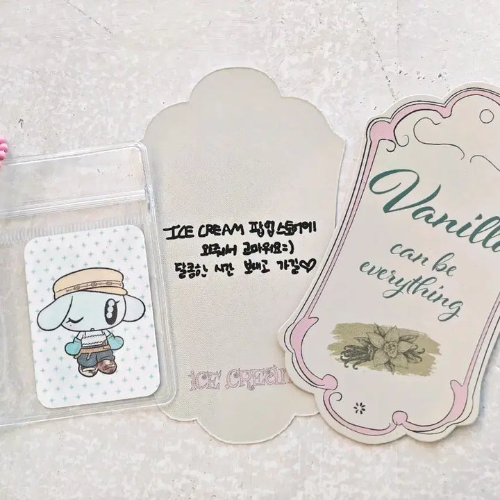[SOLD OUT] 있지 유나 아이스크림 팝업 입장 특정 양도
