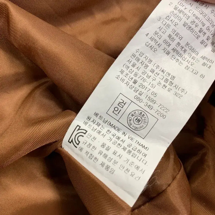 [BUNJANG] 후드 야상 자켓 브라운 / 후드 야상 자켓 브라운