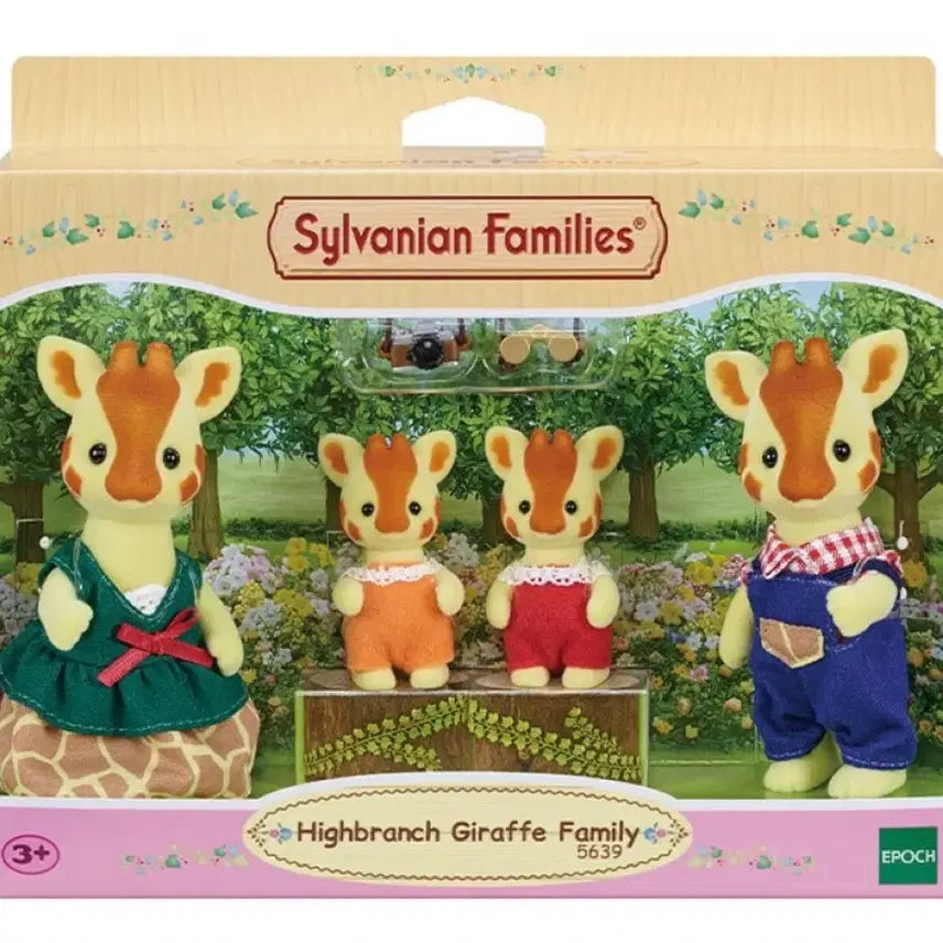 [BUNJANG] Sylvanian Families Giraffe Family / 실바니안 기린가족