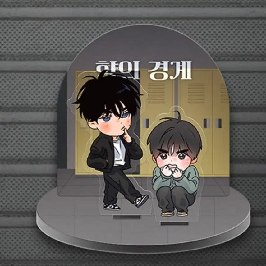 [BUNJANG] Hyangui Gyeonggye Abalk Popup Acrylic Stand / 향의경계 아밝팝업 캡슐아크릴스탠드