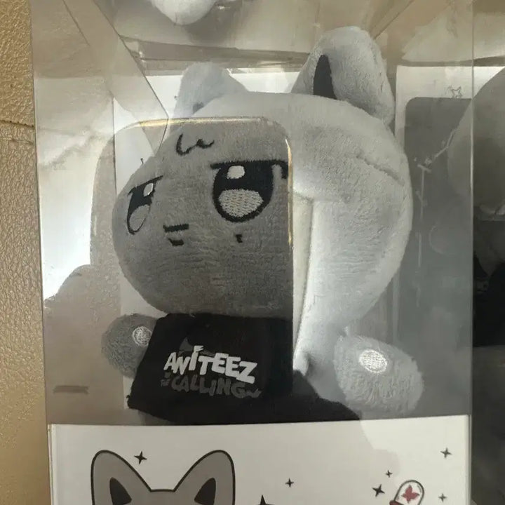 [BUNJANG] ATEEZ Wooyoung Wooyongnyang Doll / 에이티즈 우영 인형 시멘티즈 우요냥