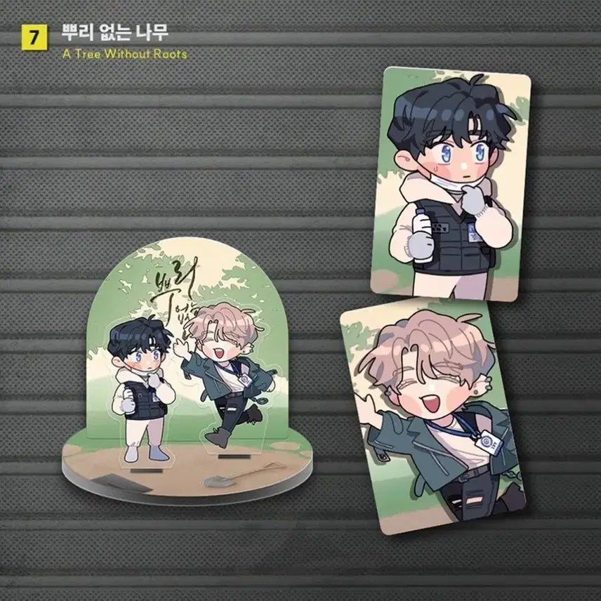 [BUNJANG] Roots Without Tree Resin Abak Pop-up Acrylic Stand / 뿌리없는나무 뿌나 레진 아밝팝업 캡슐아크릴스탠드