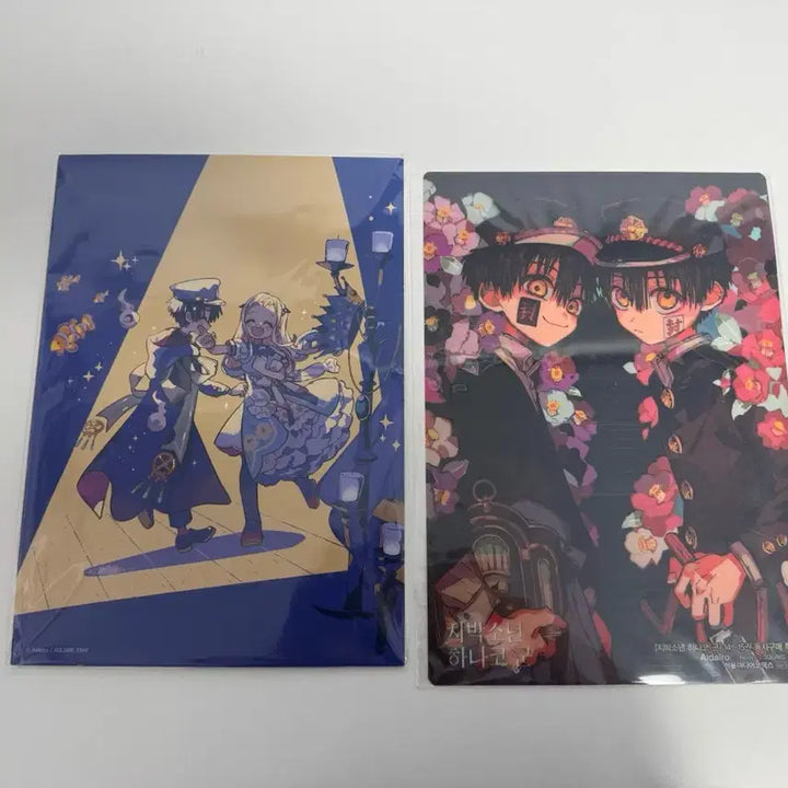 [BUNJANG] Jibaku Shounen Hanako-kun Poster Bundle Set / 지박소년 하나코군 포스터 일괄 판매