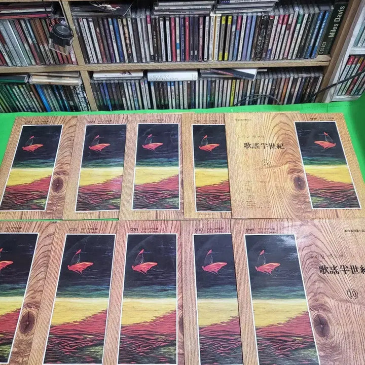 [BUNJANG] Various Artists - "Old Korean Songs - Half Century Records" 10x LP Bundle Set / -LP- 흘러간 옛노래 가요 반세기 음반 LP 10장 세트