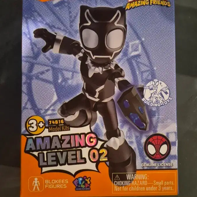 [BUNJANG] Marvel Blocki Amazing Spider-Friends Level 02 Black Panther T&