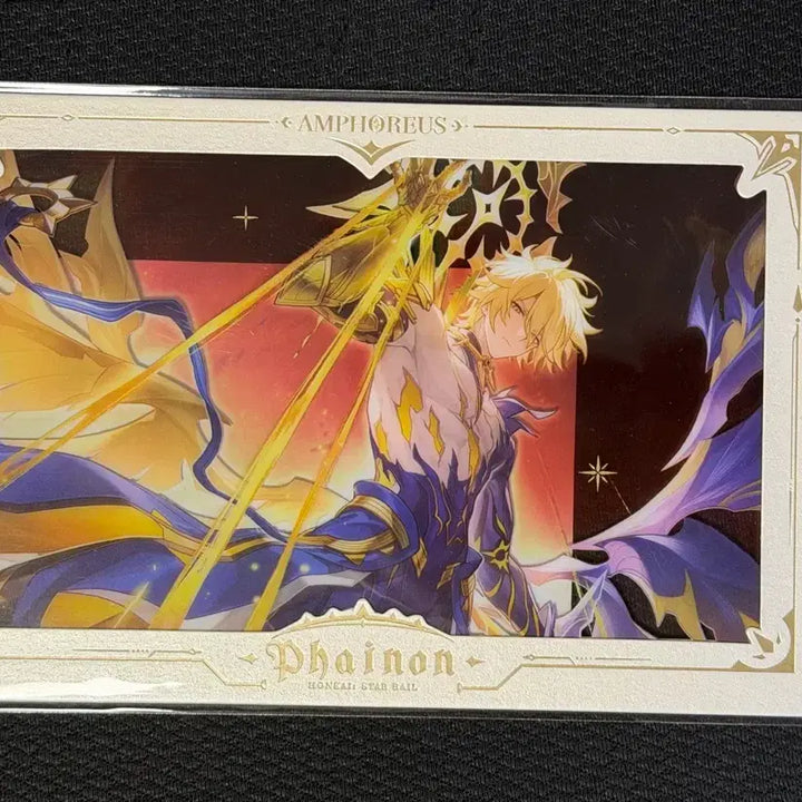 [BUNJANG] Honkai: Star Rail Phynon Transparent Film Card / 붕괴 스타레일 파이논 투명 필름 카드(타오바오 특전)